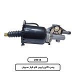پمپ کلاج پايين فاو-فراز