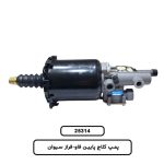 پمپ کلاج پايين فاو-فراز