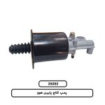 پمپ کلاج پایین هوو