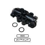 کتابي ولو FH سرکج