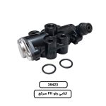 کتابي ولو FH سرکج