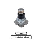 کليد قطع کن ايويکو 440