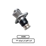 کليد قطع کن ايويکو 440