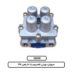 سوپاپ چینی تقسیم باد 5 راهی FH