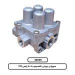 سوپاپ چینی تقسیم باد 5 راهی FH