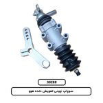 سوپاپ چینی تعویض دنده هوو