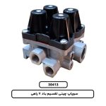 سوپاپ چینی تقسیم باد 7 راهی