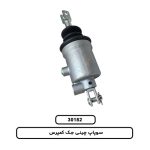 سوپاپ چینی جک کمپرس