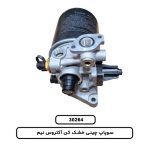 سوپاپ چینی خشک کن آکتروس نیم