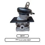 سوپاپ چینی زیر پا 1921