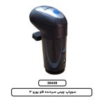 سوپاپ چینی سردنده فاو یورو 3