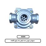 سوپاپ چینی سه راهی باد بنزی گشاد