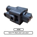 سوپاپ چینی سوزنی ایویکو 720 ساچمه