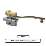 سوپاپ چینی شیر تعادل اتوبوس 457