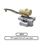 سوپاپ چینی شیر تعادل اتوبوس 457