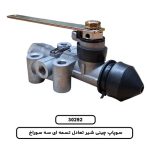 سوپاپ چینی شیر تعادل تسمه ای سه سوراخ