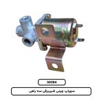 سوپاپ چینی شیربرقی سه راهی