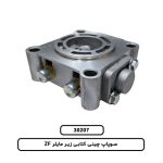 سوپاپ چینی کتابی زیر مایلر - ZF