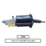 سوپاپ چینی کلاج پایین ده تن جدید