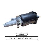 سوپاپ چینی کلاج پایین ده تن جدید