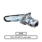 سوپاپ چینی یک طبقه ماک با پدال