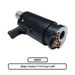 کلید نیم دنده 8 سیلیندر ایویکو