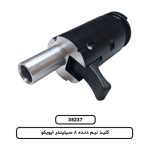 کلید نیم دنده 8 سیلیندر ایویکو