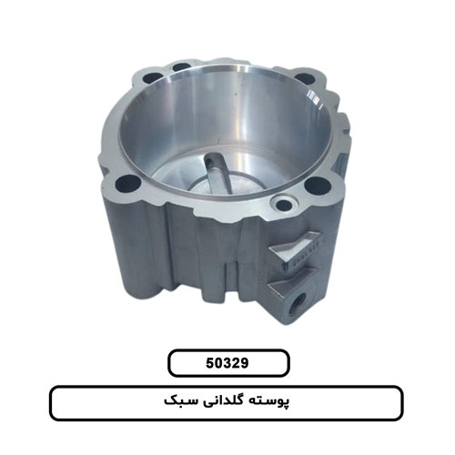 پوسته گلدانی سبک